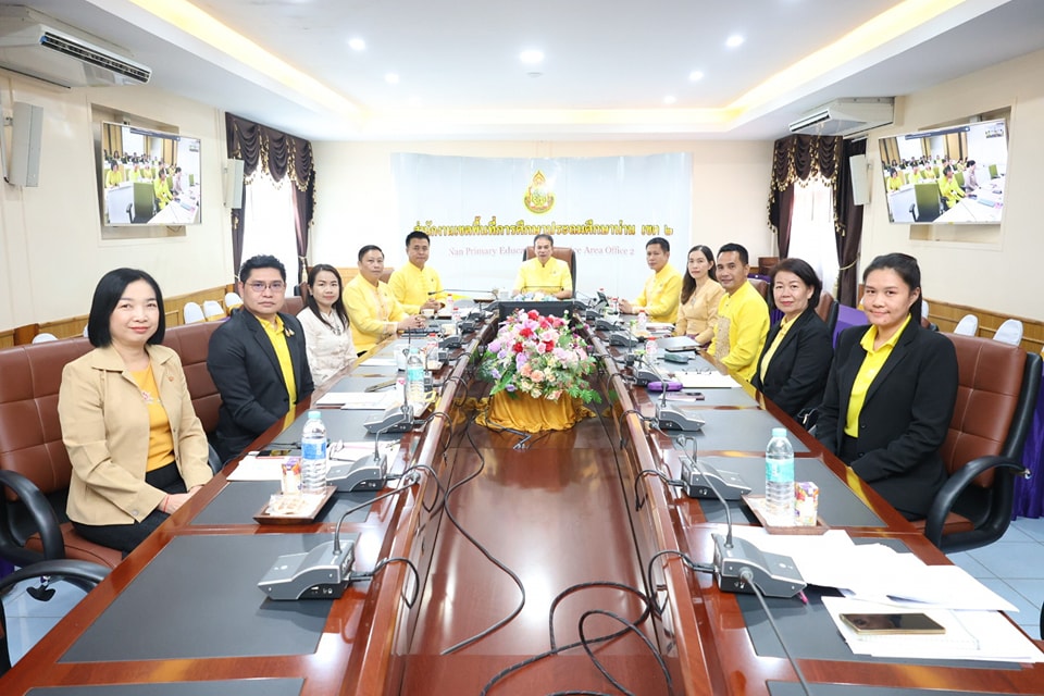 ผอ.สพป.น่าน เขต 2 ร่วมการประชุมผู้อำนวยการสำนักงานเขตพื้นที่การศึกษาทั่วประเทศ ครั้งที่ 1/2567