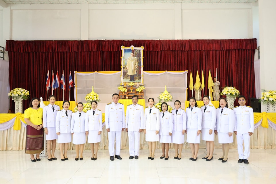 สพป.น่าน เขต 2 ร่วมพิธีวางพวงมาลา น้อมรำลึกในพระมหากรุณาธิคุณอันหาที่สุดมิได้ของในหลวงรัชกาลที่ 9 เนื่องในวันนวมินทรมหาราช 13 ตุลาคม