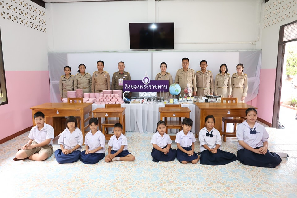 สพป.น่าน เขต 2 รับมอบสิ่งของพระราชทานจาก กรมสมเด็จพระเทพรัตนราชสุดา ฯ พระราชทานความช่วยเหลือ รร.บ้านปอน อ.ทุ่งช้าง