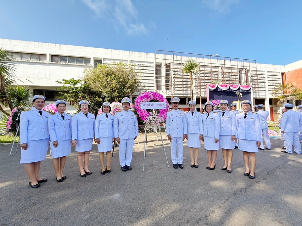 23 ตุลาคม วันปิยมหาราช สพป.น่าน เขต 2 ร่วมวางพวงมาลาน้อมรำลึกพระมหากรุณาธิคุณ รัชกาลที่ 5