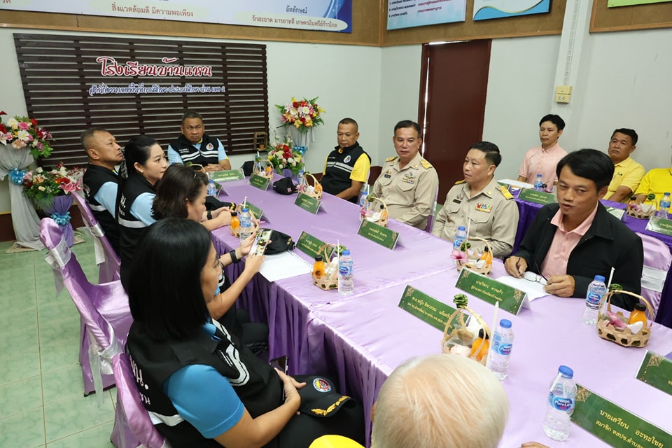 สพป.น่าน เขต 2 ต้อนรับคณะมูลนิธิ ทสปช. สนับสนุนงบประมาณพัฒนาอาคารสถานที่ รร.บ้านแหน